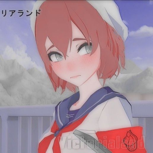 Amai Odayaka